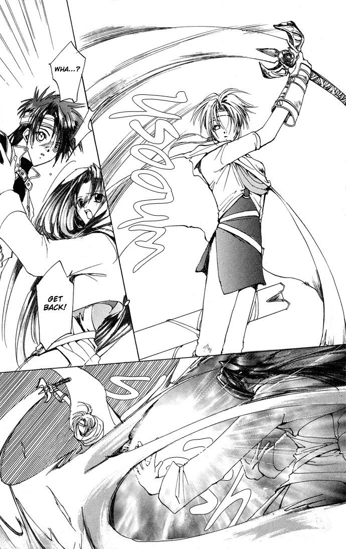 Gin no Yuusha Chapter 4 page 20 - Chapter 4