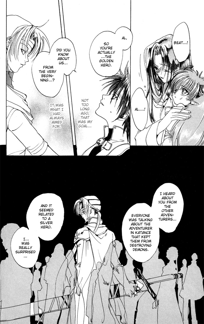 Gin no Yuusha Chapter 4 page 23 - Chapter 4