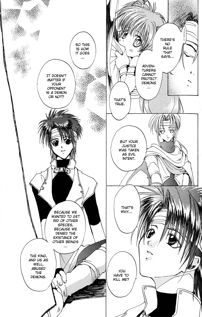 Gin no Yuusha Chapter 4 page 24 - Chapter 4
