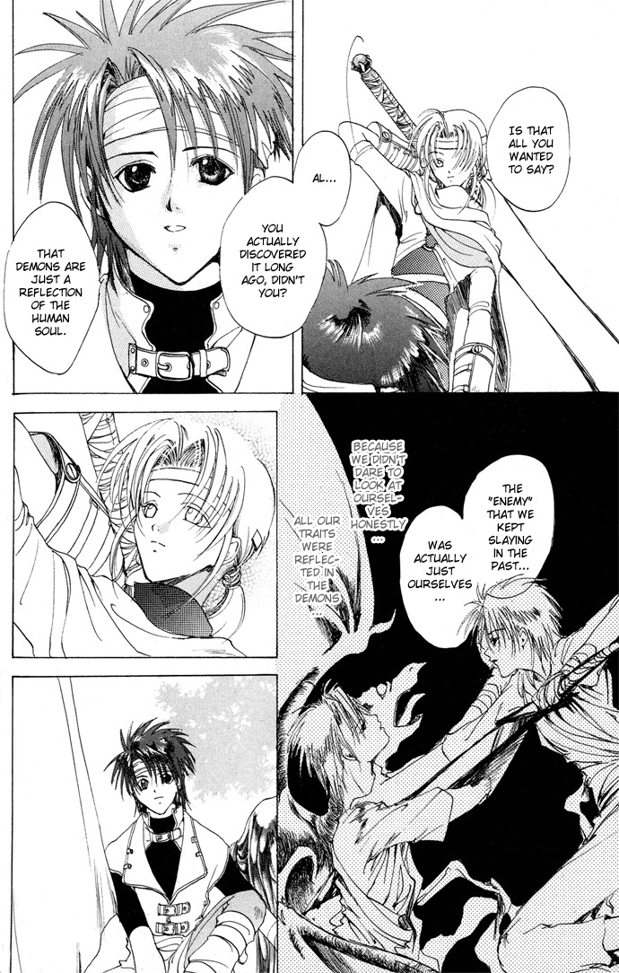 Gin no Yuusha Chapter 4 page 25 - Chapter 4