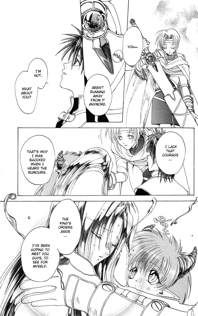 Gin no Yuusha Chapter 4 page 26 - Chapter 4