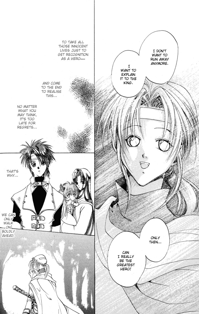 Gin no Yuusha Chapter 4 page 29 - Chapter 4