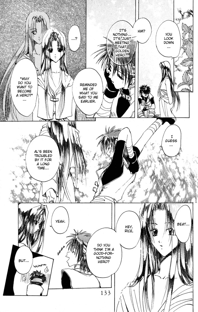Gin no Yuusha Chapter 4 page 30 - Chapter 4