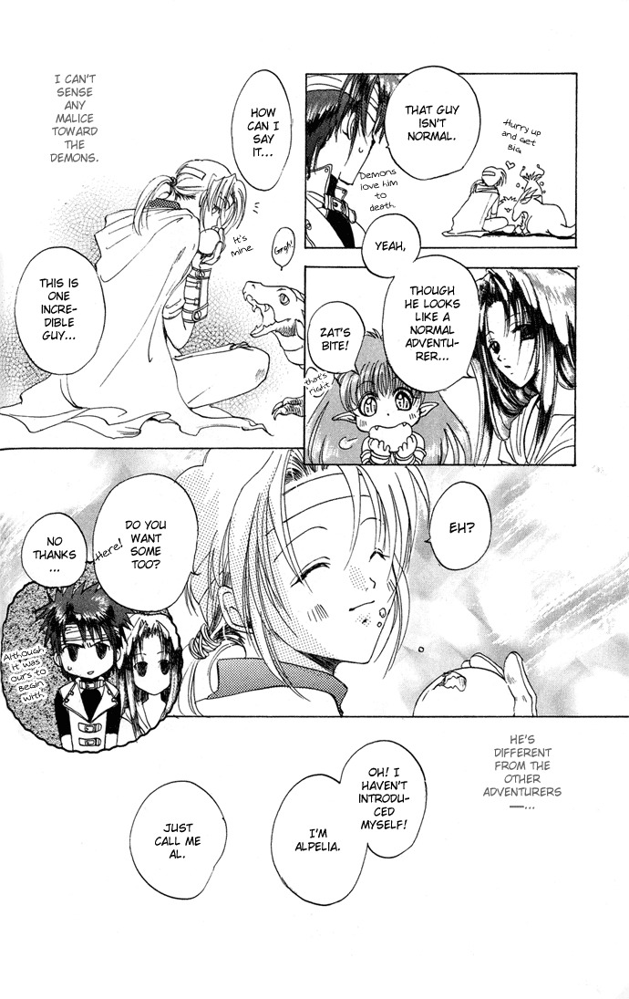 Gin no Yuusha Chapter 4 page 7 - Chapter 4