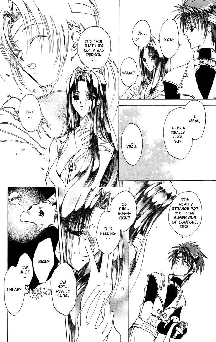 Gin no Yuusha Chapter 4 page 9 - Chapter 4