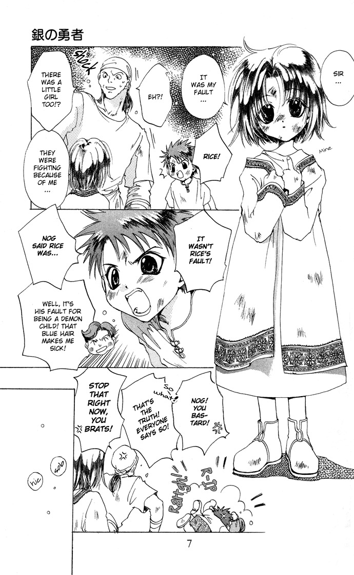 Gin no Yuusha Chapter 5 page 10 - Chapter 5