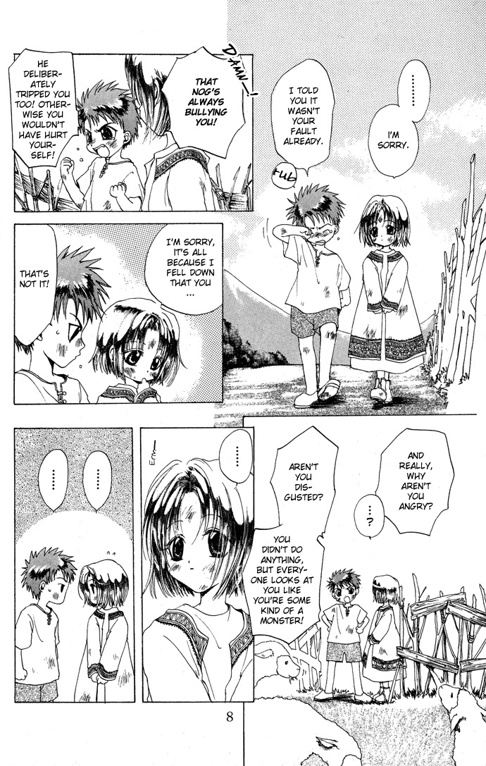 Gin no Yuusha Chapter 5 page 11 - Chapter 5