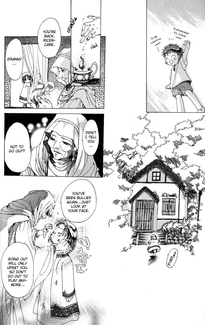 Gin no Yuusha Chapter 5 page 13 - Chapter 5