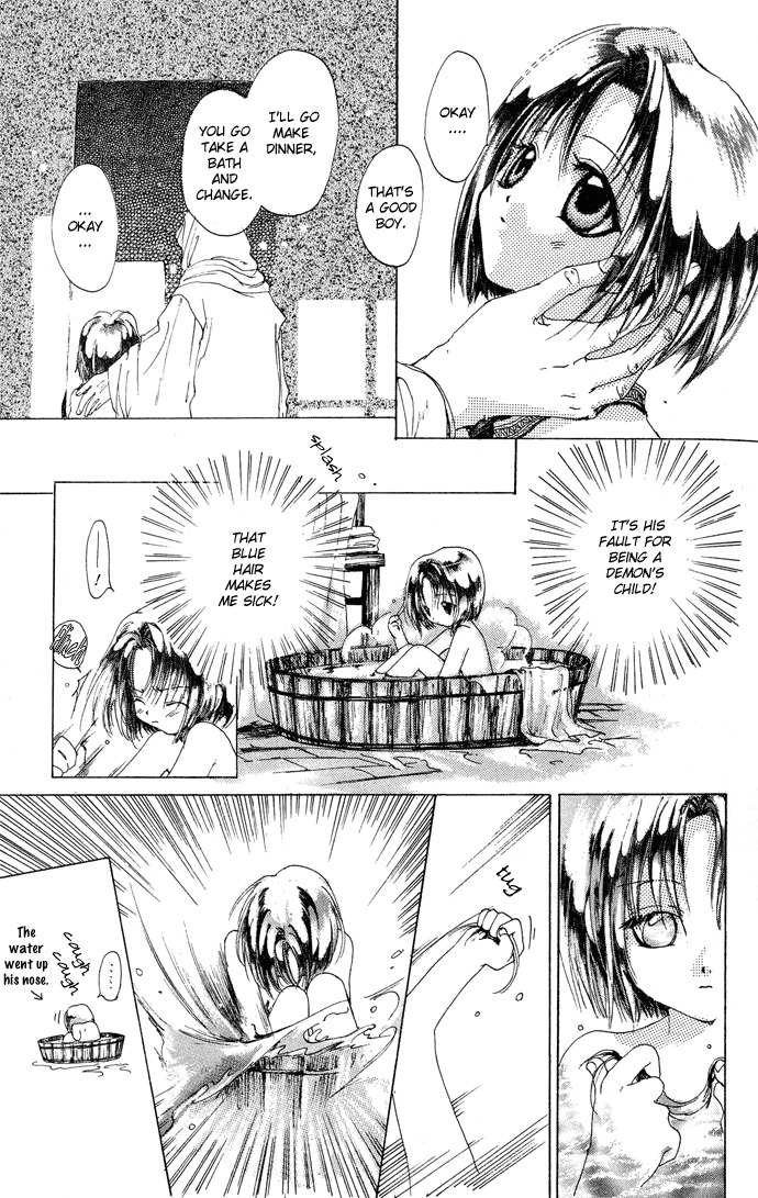 Gin no Yuusha Chapter 5 page 14 - Chapter 5