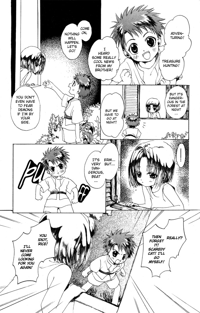 Gin no Yuusha Chapter 5 page 16 - Chapter 5