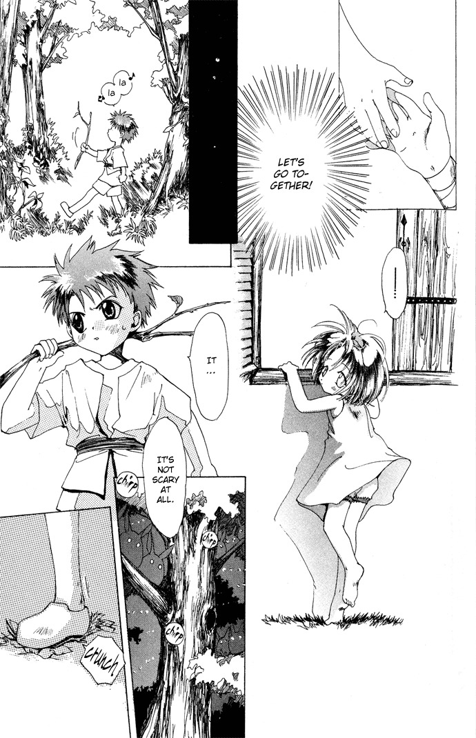 Gin no Yuusha Chapter 5 page 18 - Chapter 5