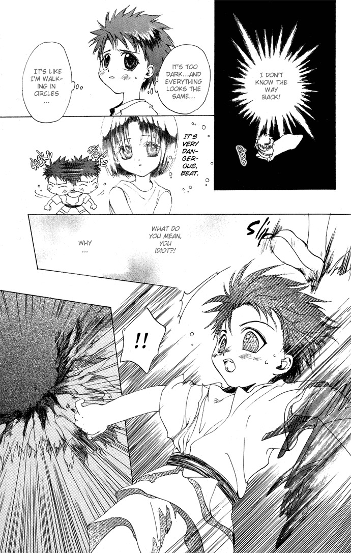 Gin no Yuusha Chapter 5 page 20 - Chapter 5