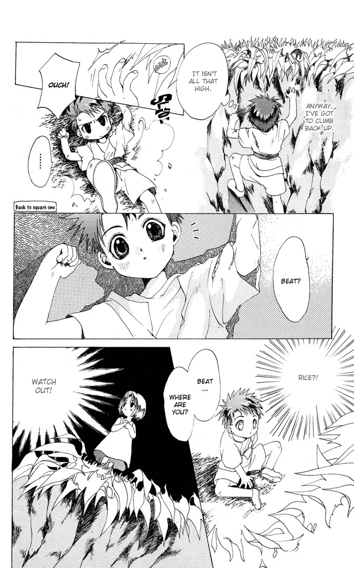 Gin no Yuusha Chapter 5 page 23 - Chapter 5