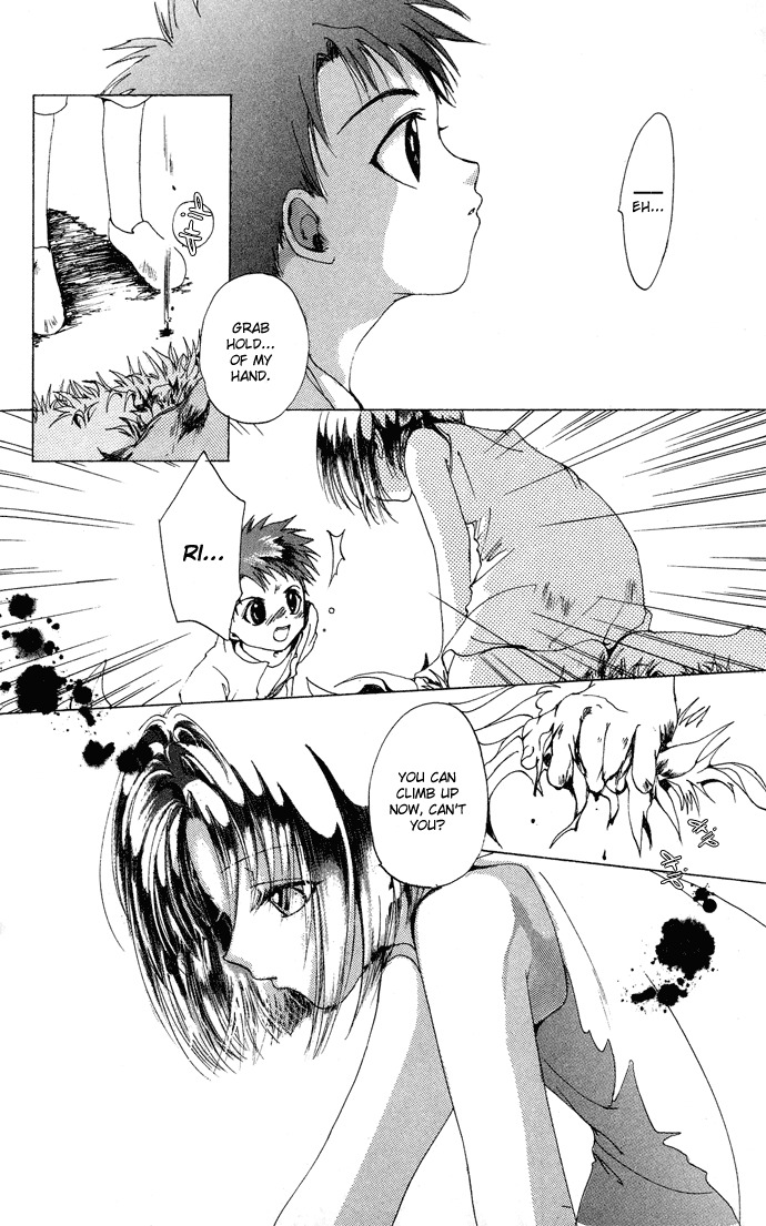 Gin no Yuusha Chapter 5 page 25 - Chapter 5