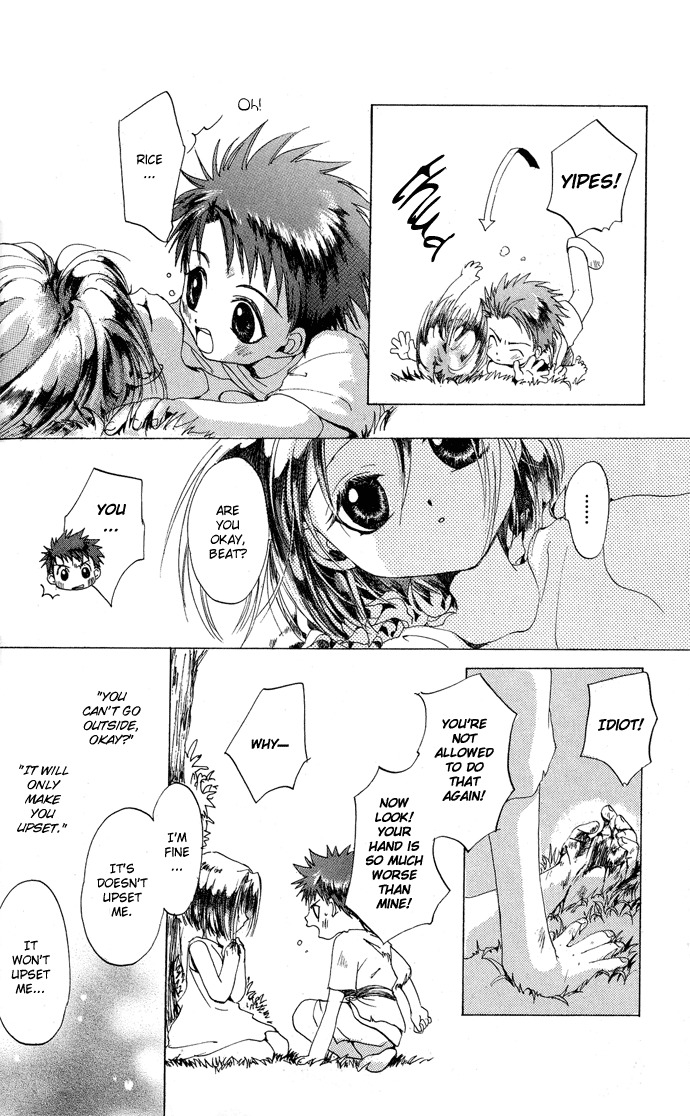Gin no Yuusha Chapter 5 page 27 - Chapter 5