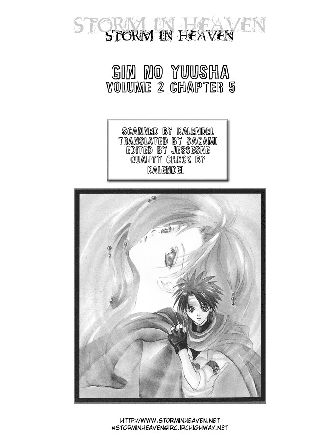 Gin no Yuusha Chapter 5 page 3 - Chapter 5