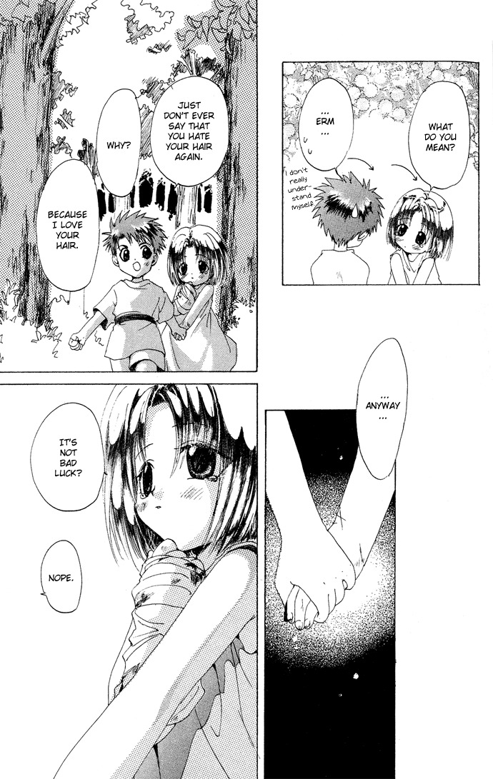 Gin no Yuusha Chapter 5 page 30 - Chapter 5
