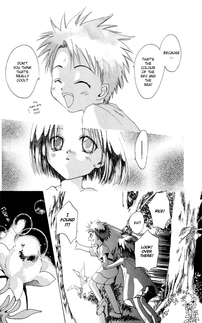 Gin no Yuusha Chapter 5 page 31 - Chapter 5