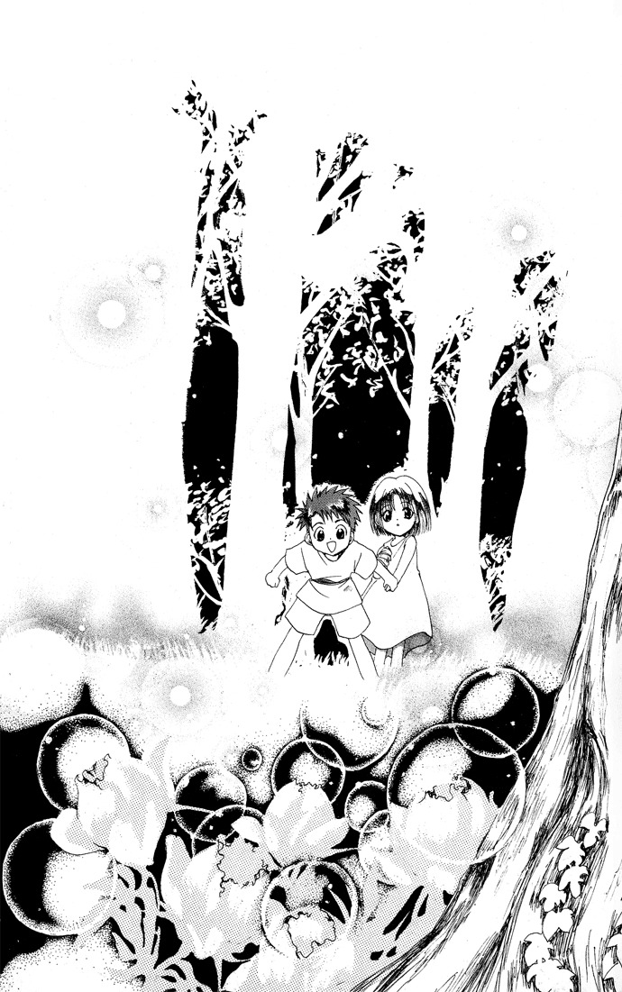 Gin no Yuusha Chapter 5 page 32 - Chapter 5