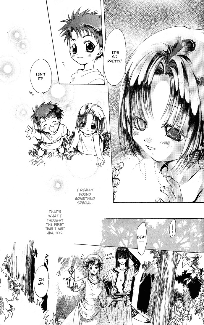Gin no Yuusha Chapter 5 page 34 - Chapter 5
