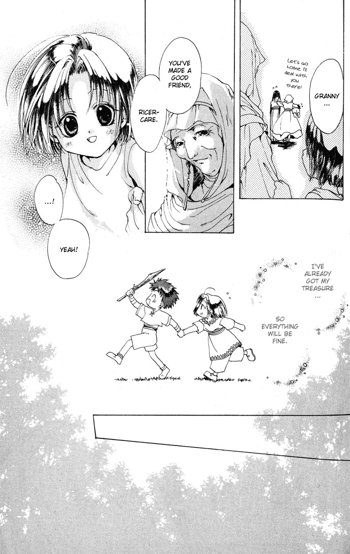 Gin no Yuusha Chapter 5 page 36 - Chapter 5