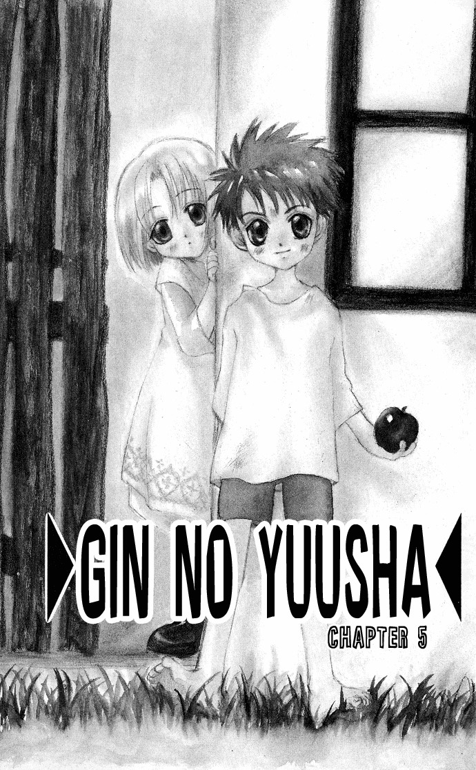 Gin no Yuusha Chapter 5 page 6 - Chapter 5