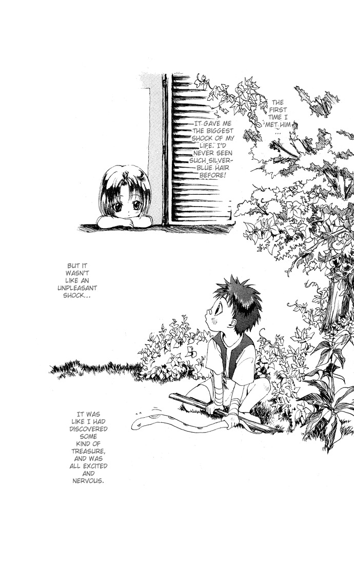 Gin no Yuusha Chapter 5 page 8 - Chapter 5