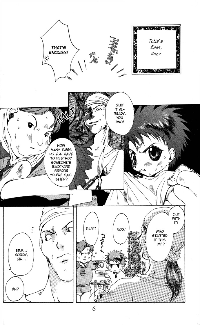 Gin no Yuusha Chapter 5 page 9 - Chapter 5