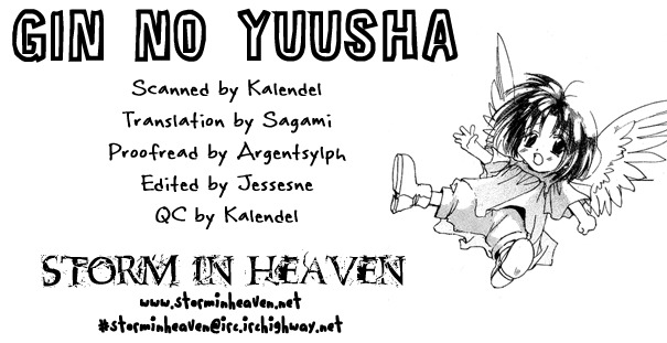 Gin no Yuusha Chapter 6 page 1 - Chapter 6