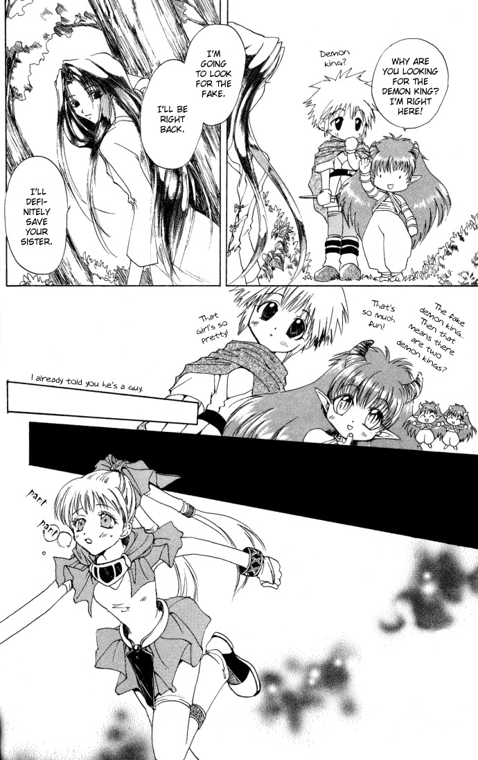 Gin no Yuusha Chapter 6 page 13 - Chapter 6