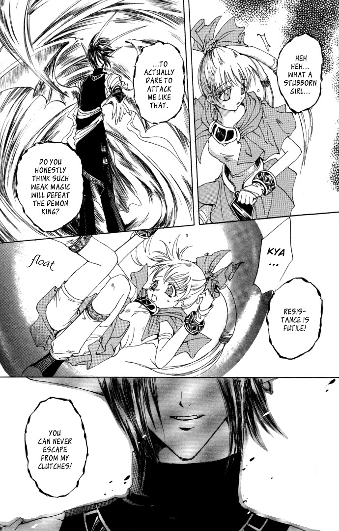 Gin no Yuusha Chapter 6 page 14 - Chapter 6