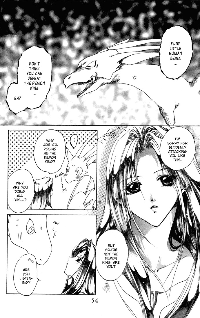 Gin no Yuusha Chapter 6 page 18 - Chapter 6