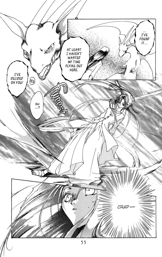 Gin no Yuusha Chapter 6 page 19 - Chapter 6