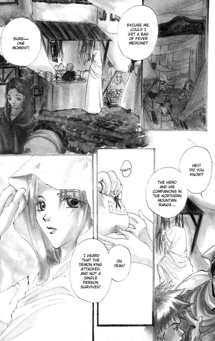 Gin no Yuusha Chapter 6 page 2 - Chapter 6