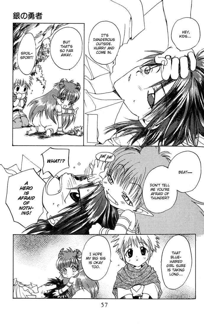 Gin no Yuusha Chapter 6 page 21 - Chapter 6