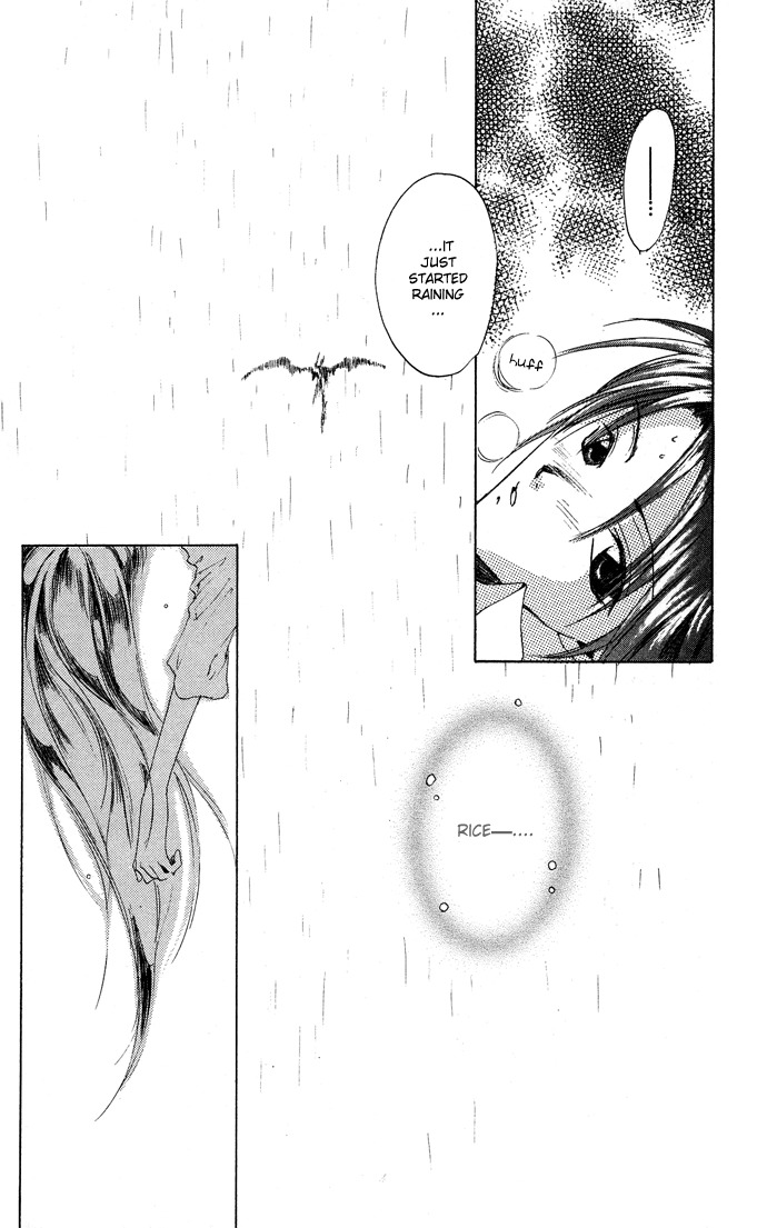 Gin no Yuusha Chapter 6 page 22 - Chapter 6