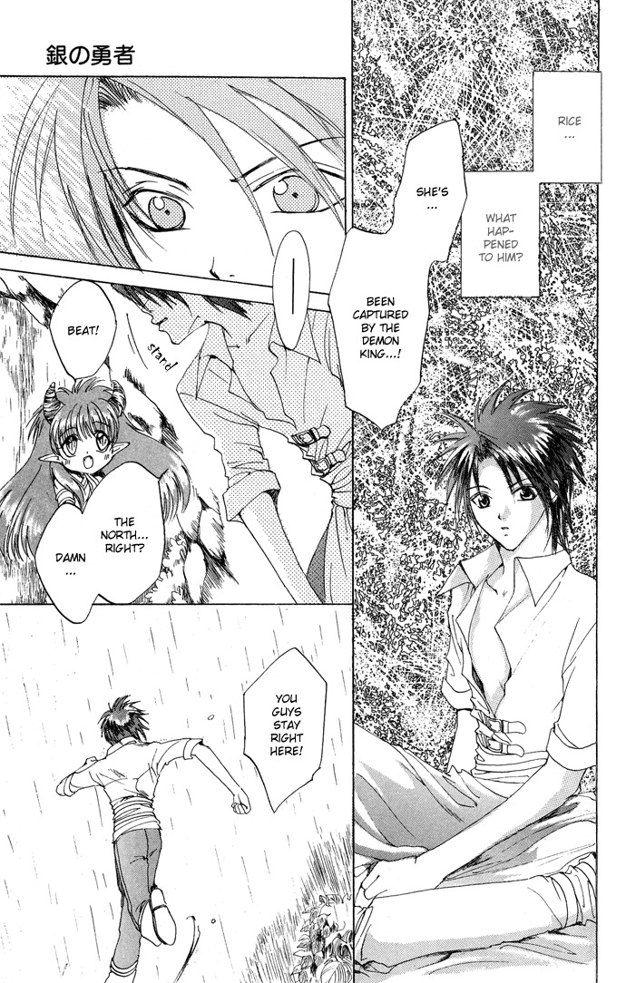 Gin no Yuusha Chapter 6 page 25 - Chapter 6
