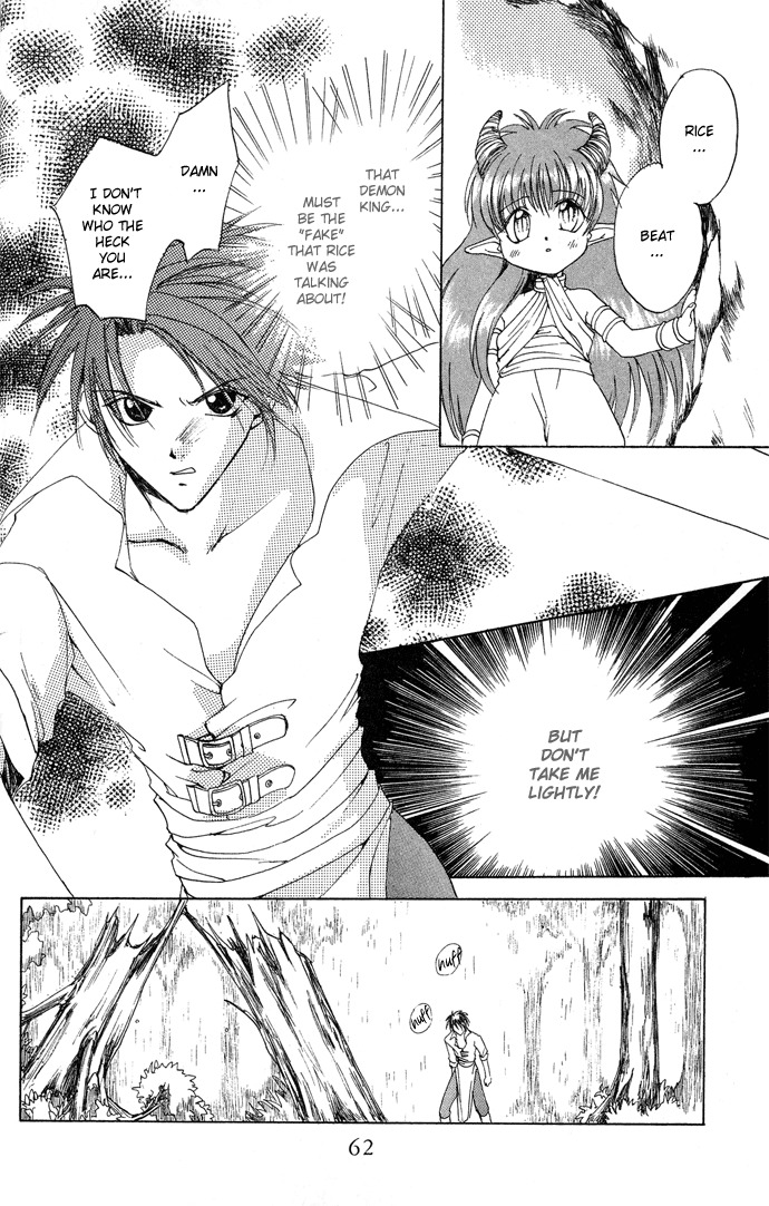 Gin no Yuusha Chapter 6 page 26 - Chapter 6