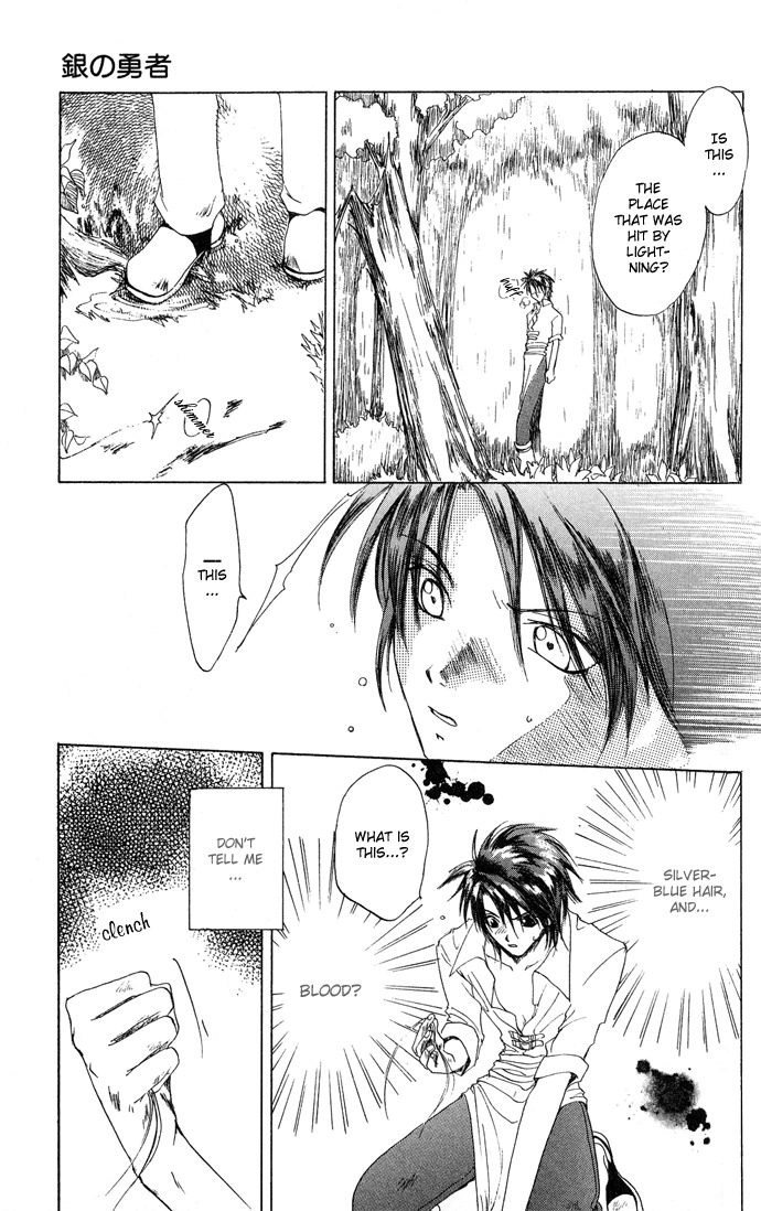 Gin no Yuusha Chapter 6 page 27 - Chapter 6