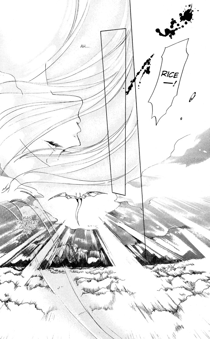 Gin no Yuusha Chapter 6 page 28 - Chapter 6