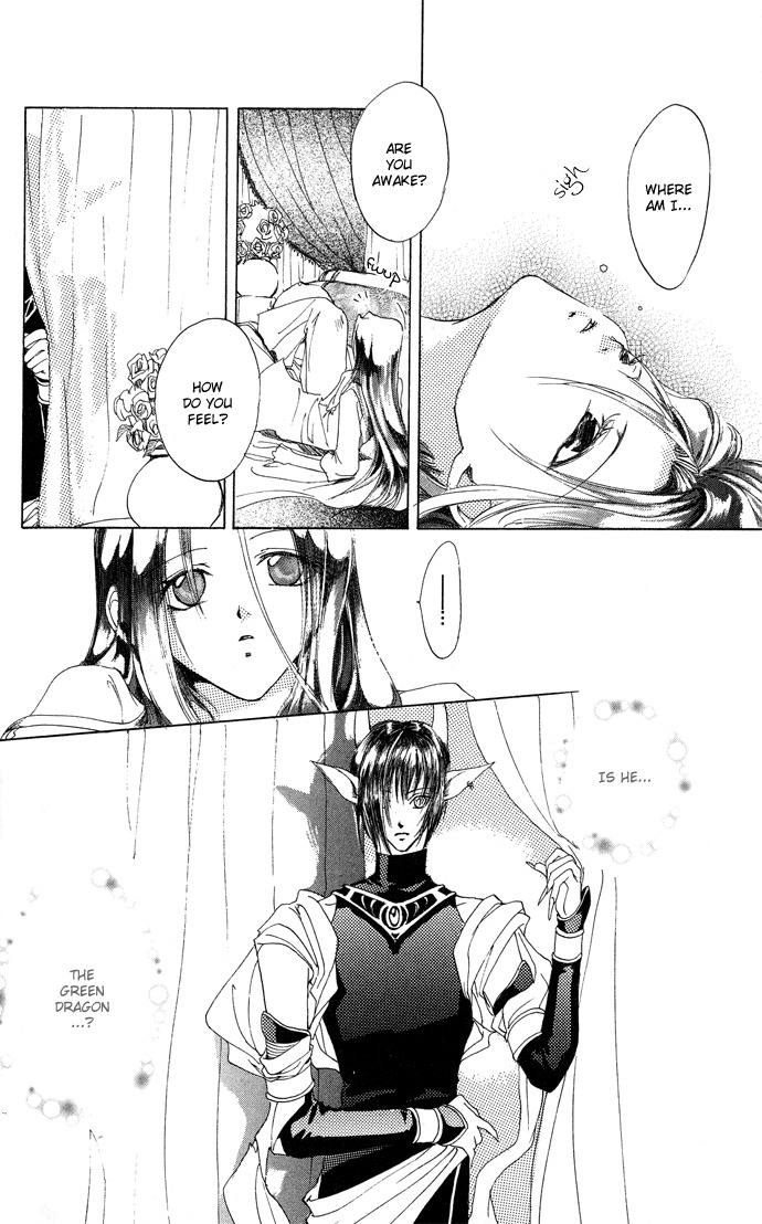 Gin no Yuusha Chapter 6 page 30 - Chapter 6