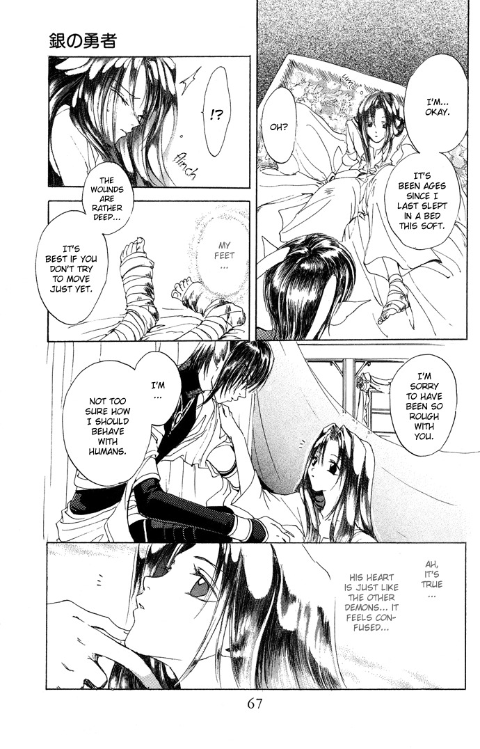 Gin no Yuusha Chapter 6 page 31 - Chapter 6