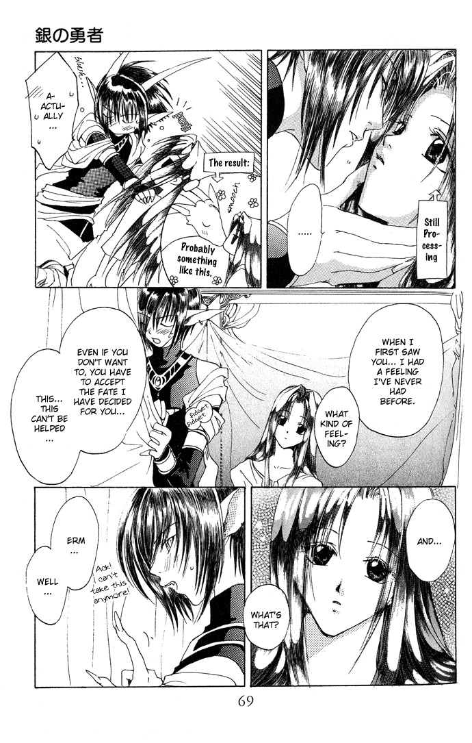 Gin no Yuusha Chapter 6 page 33 - Chapter 6
