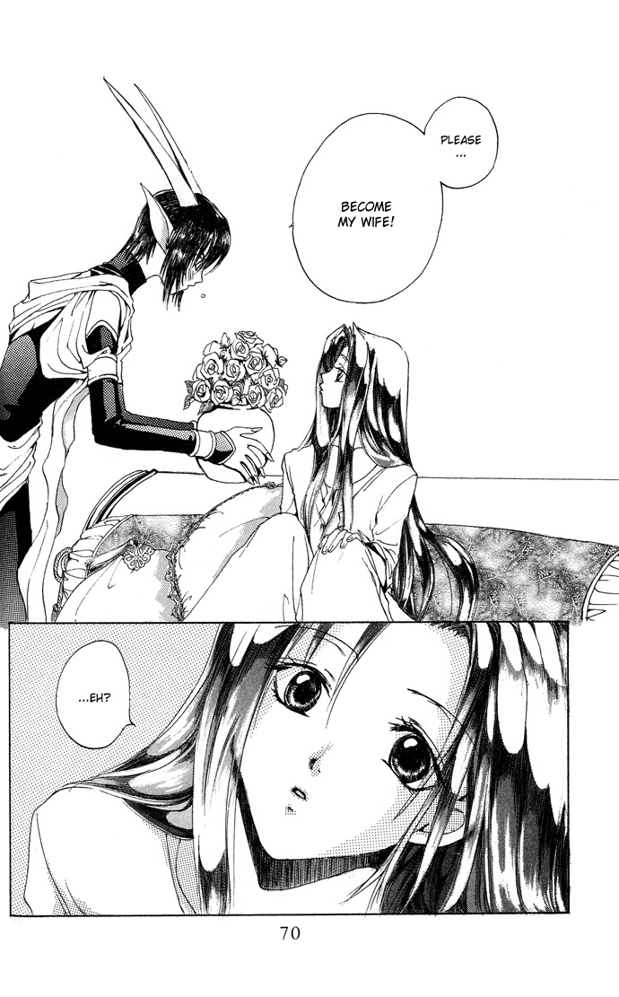 Gin no Yuusha Chapter 6 page 34 - Chapter 6
