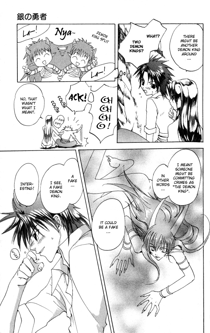 Gin no Yuusha Chapter 6 page 6 - Chapter 6