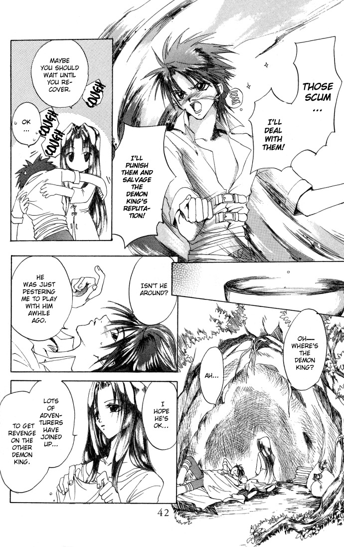 Gin no Yuusha Chapter 6 page 7 - Chapter 6