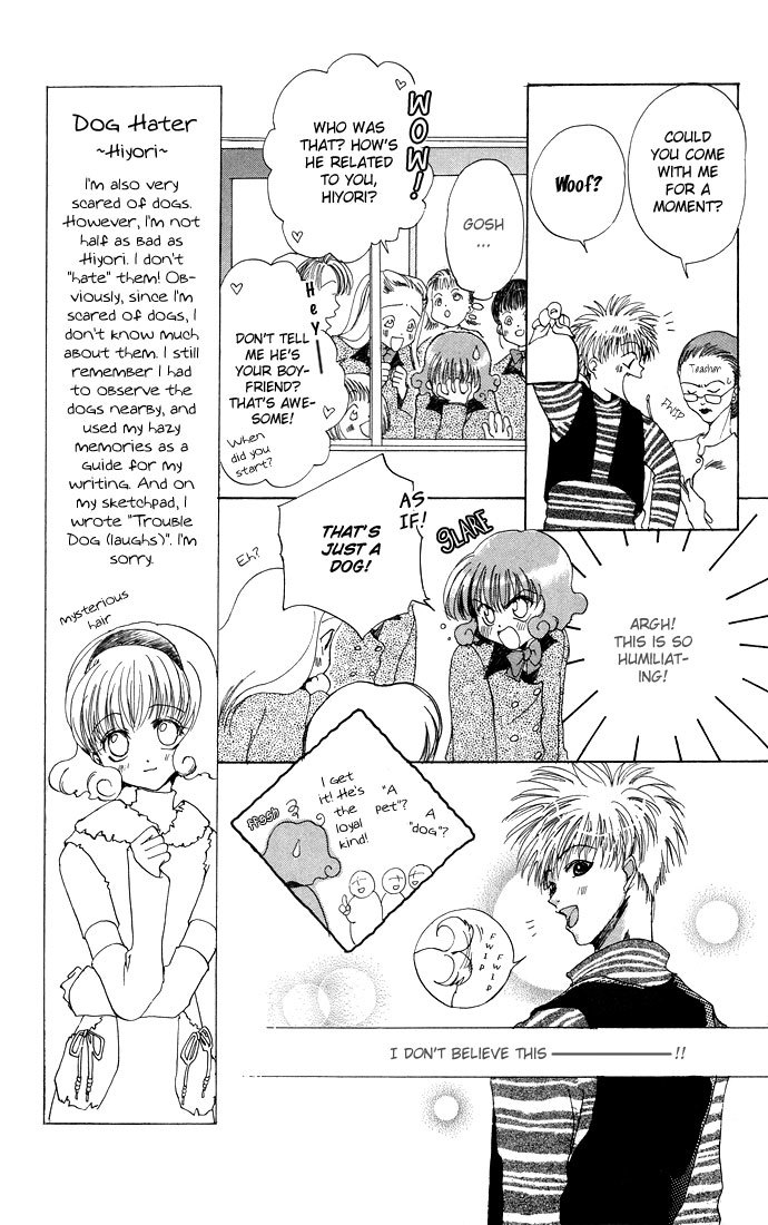 Gin no Yuusha Chapter 8.51 page 12 - Chapter 8.51: Doggie Troubles