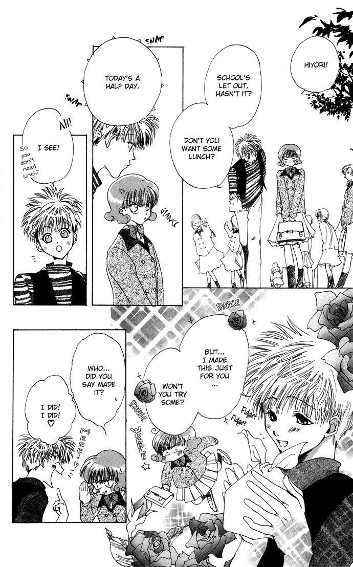 Gin no Yuusha Chapter 8.51 page 13 - Chapter 8.51: Doggie Troubles