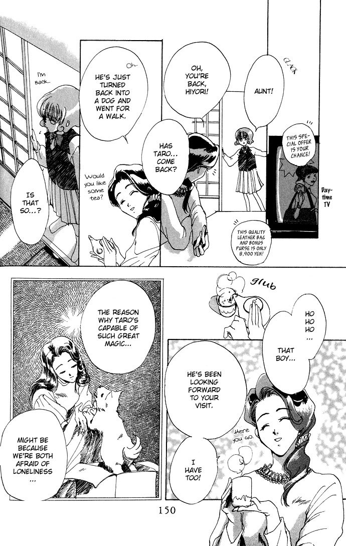 Gin no Yuusha Chapter 8.51 page 17 - Chapter 8.51: Doggie Troubles