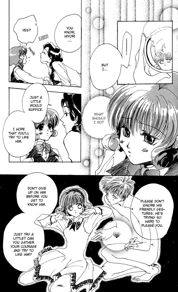 Gin no Yuusha Chapter 8.51 page 18 - Chapter 8.51: Doggie Troubles